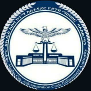 Arada Code Enforcement